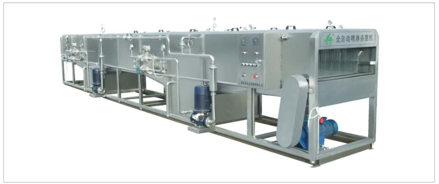 duong-han-tunel-thanh-trung