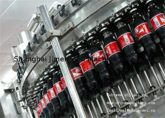 pl10403730-high_speed_carbonated_drink_production_line_soft_drink_making_machine