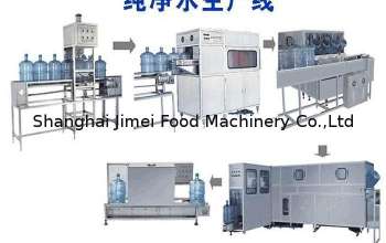 pl6588075-3_5_gallon_mineral_pure_water_production_line_with_1000l_h_ro_system